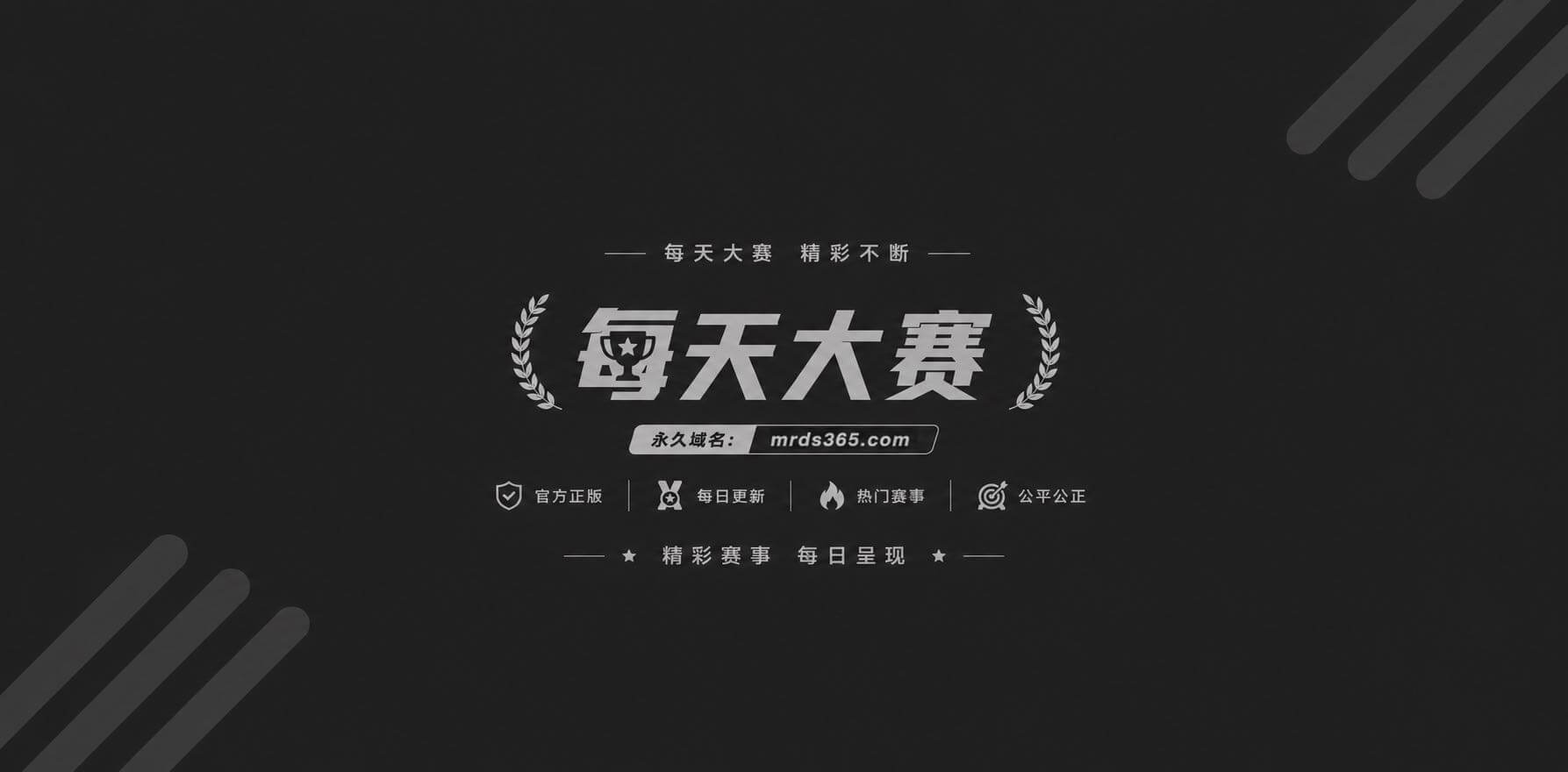 抖音二次元网红嫩妹 相关图片1